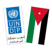 نَحْنُ : UNDP Jordan